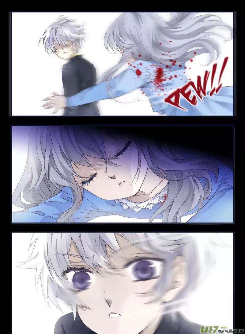 Lan Chi Chapter 61 page 12 - Chapter 61: Black Falcon