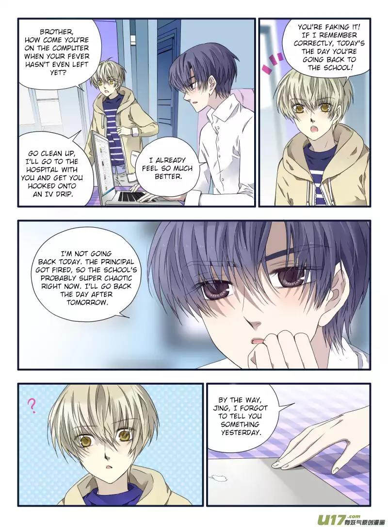 Lan Chi Chapter 61 page 24 - Chapter 61: Black Falcon