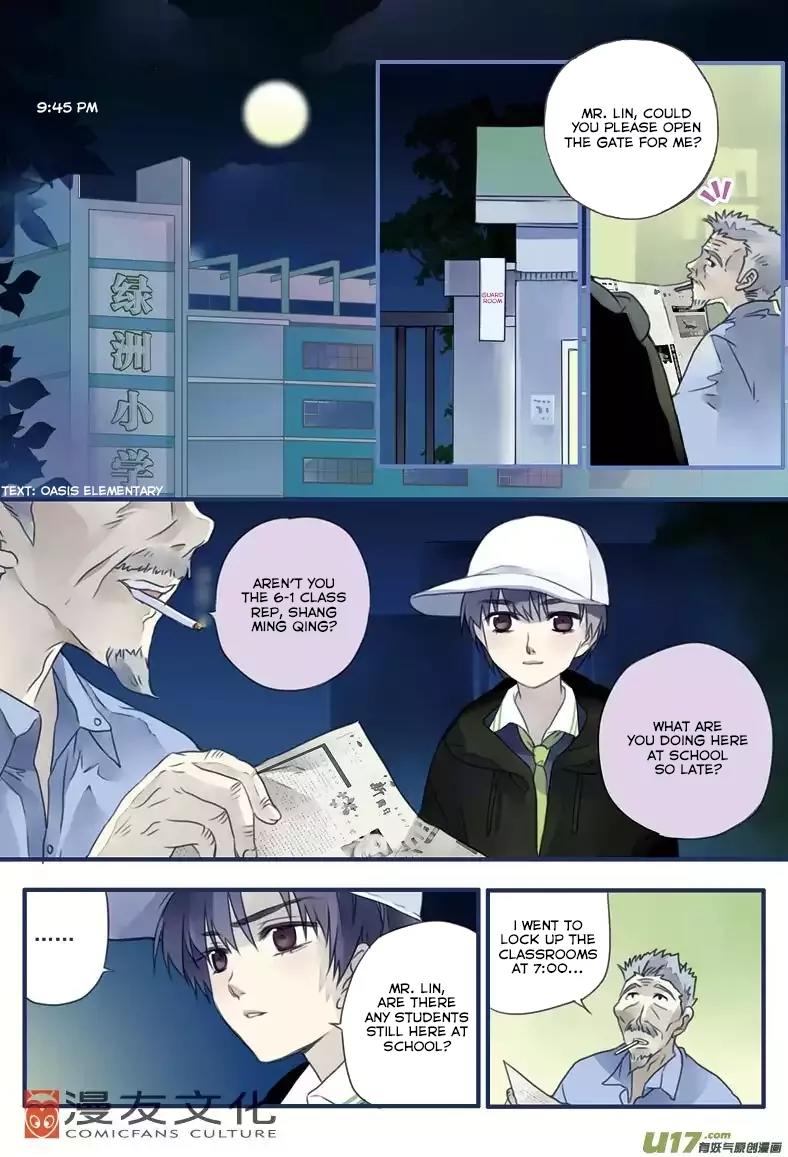 Lan Chi Chapter 8 page 2 - Chapter 8: Coming Home