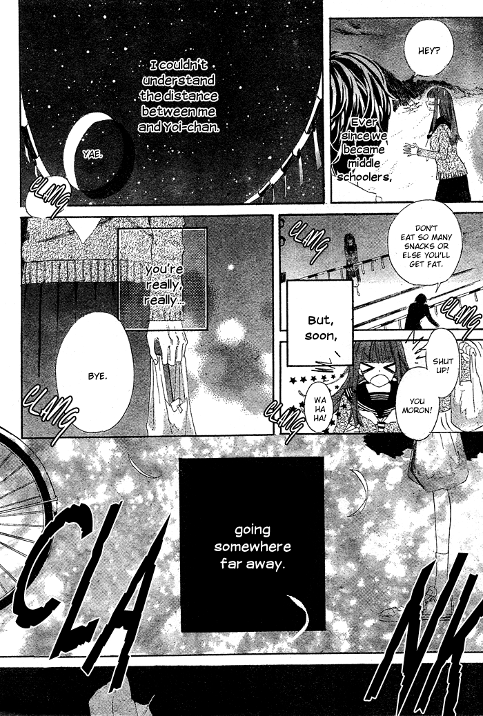 Land Escape Chapter 0.2 page 12 - Chapter 0 v2 : [Oneshot]
