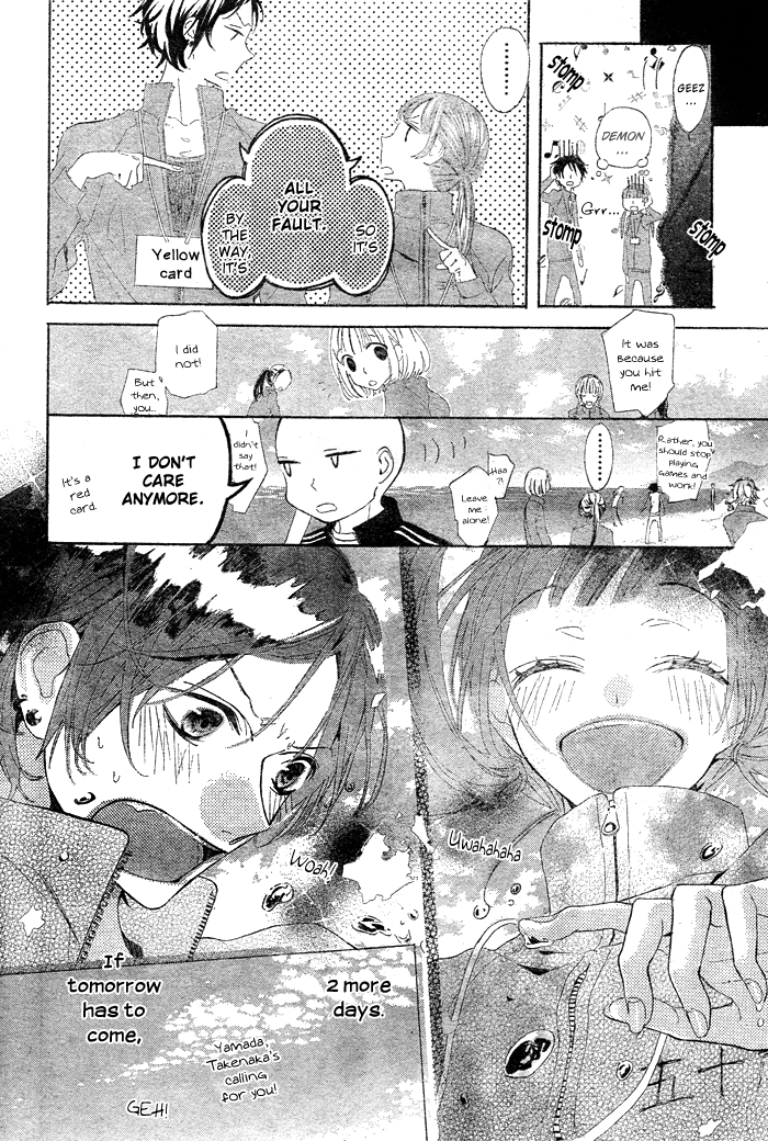 Land Escape Chapter 0.2 page 18 - Chapter 0 v2 : [Oneshot]