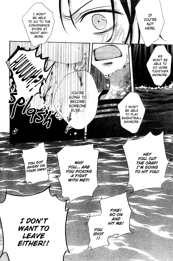 Land Escape Chapter 0.2 page 24 - Chapter 0 v2 : [Oneshot]