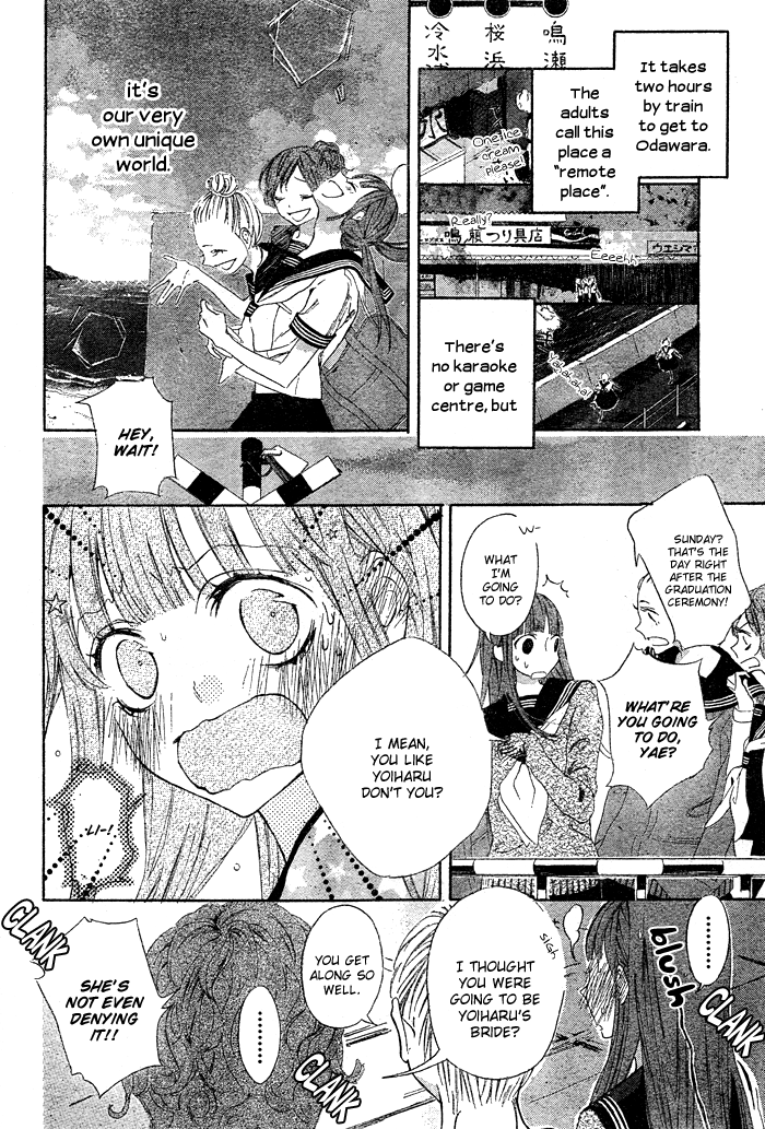 Land Escape Chapter 0.2 page 4 - Chapter 0 v2 : [Oneshot]