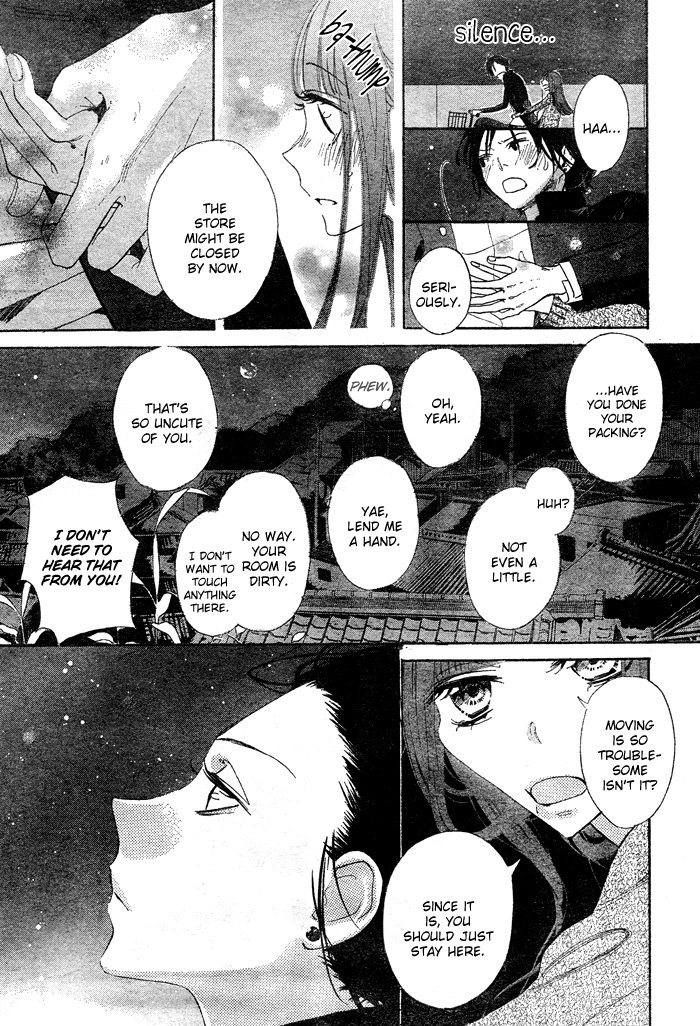 Land Escape Chapter 0.2 page 7 - Chapter 0 v2 : [Oneshot]