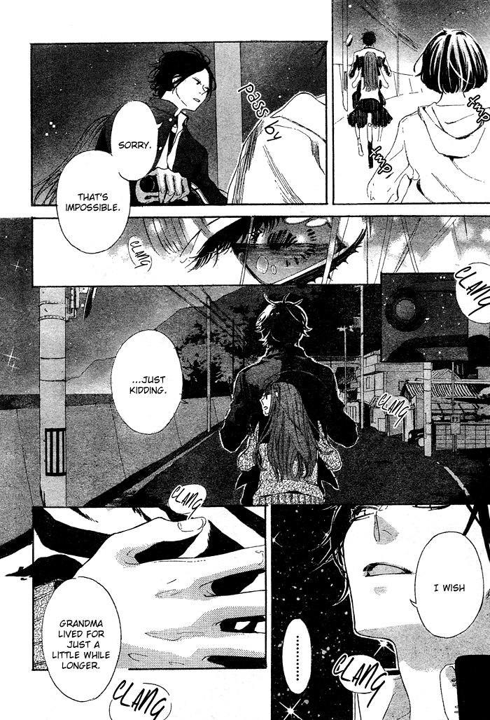 Land Escape Chapter 0.2 page 8 - Chapter 0 v2 : [Oneshot]