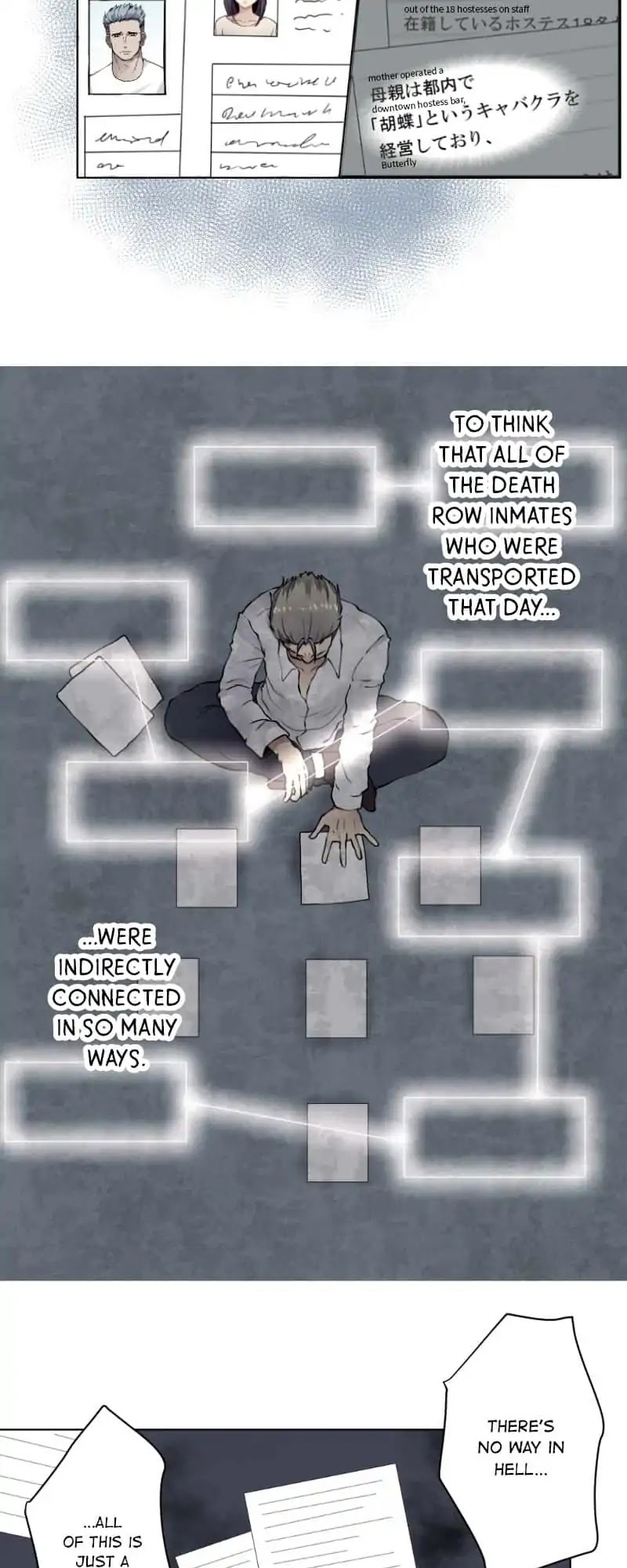 Land Lock Chapter 18 page 30 - Chapter 18: A Single Sacrifice