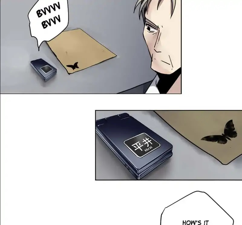 Land Lock Chapter 19 page 32 - Chapter 19: An Unseen Threat
