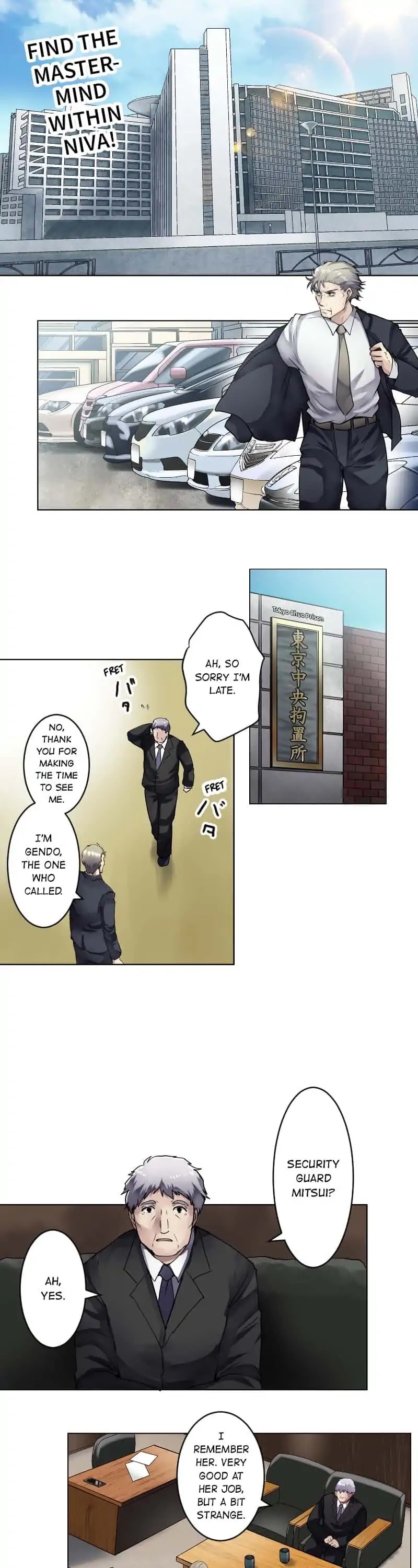 Land Lock Chapter 28.5 page 2 - Chapter 28.5: The Road to the Truth, Part 2