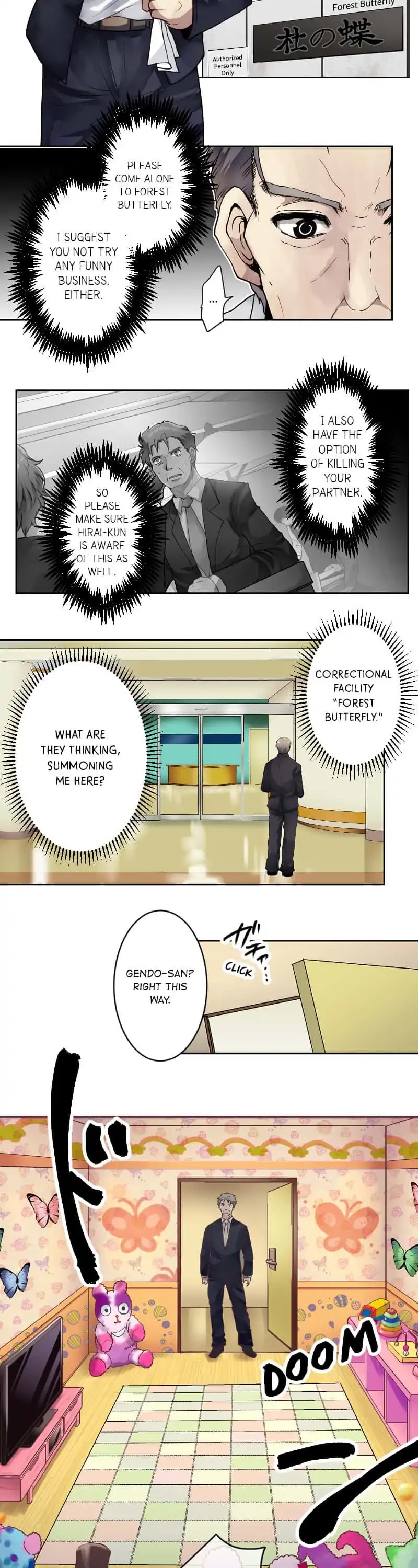 Land Lock Chapter 29 page 13 - Chapter 29: The Signal of Rebellion, Part 1