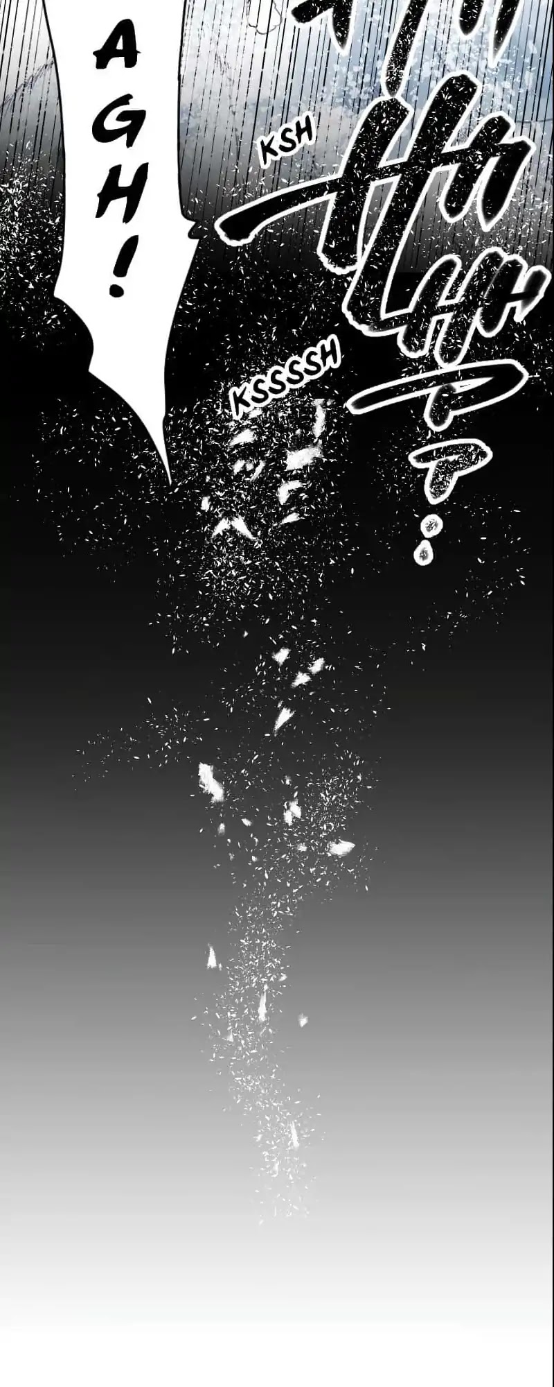 Land Lock Chapter 3 page 29 - Chapter 3: Survival Decisions