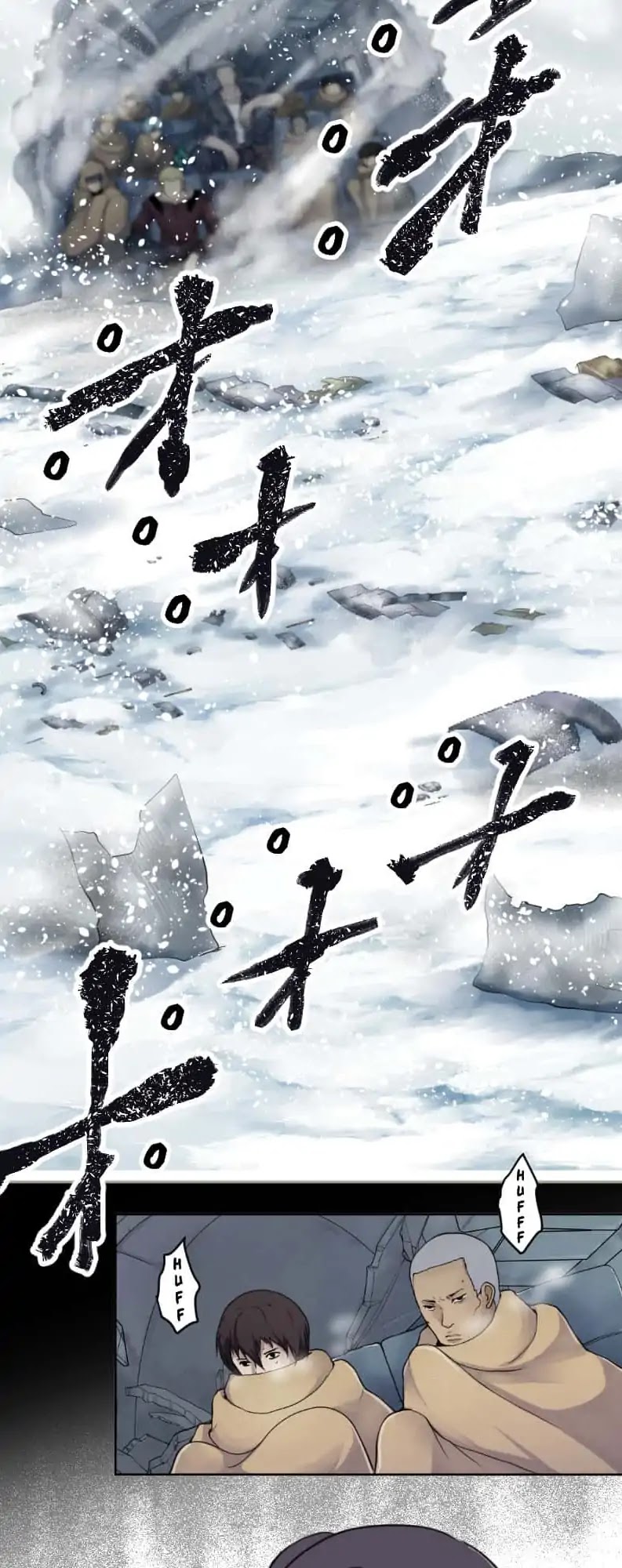 Land Lock Chapter 3 page 7 - Chapter 3: Survival Decisions