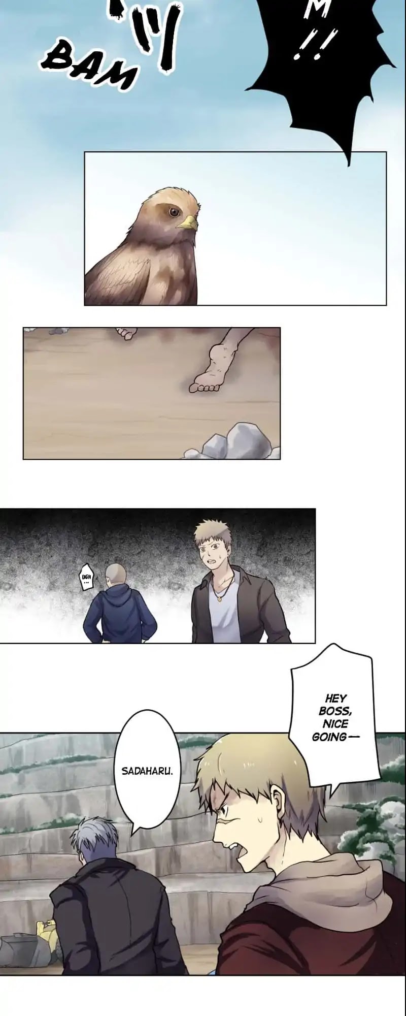 Land Lock Chapter 6 page 19 - Chapter 6: Brothers