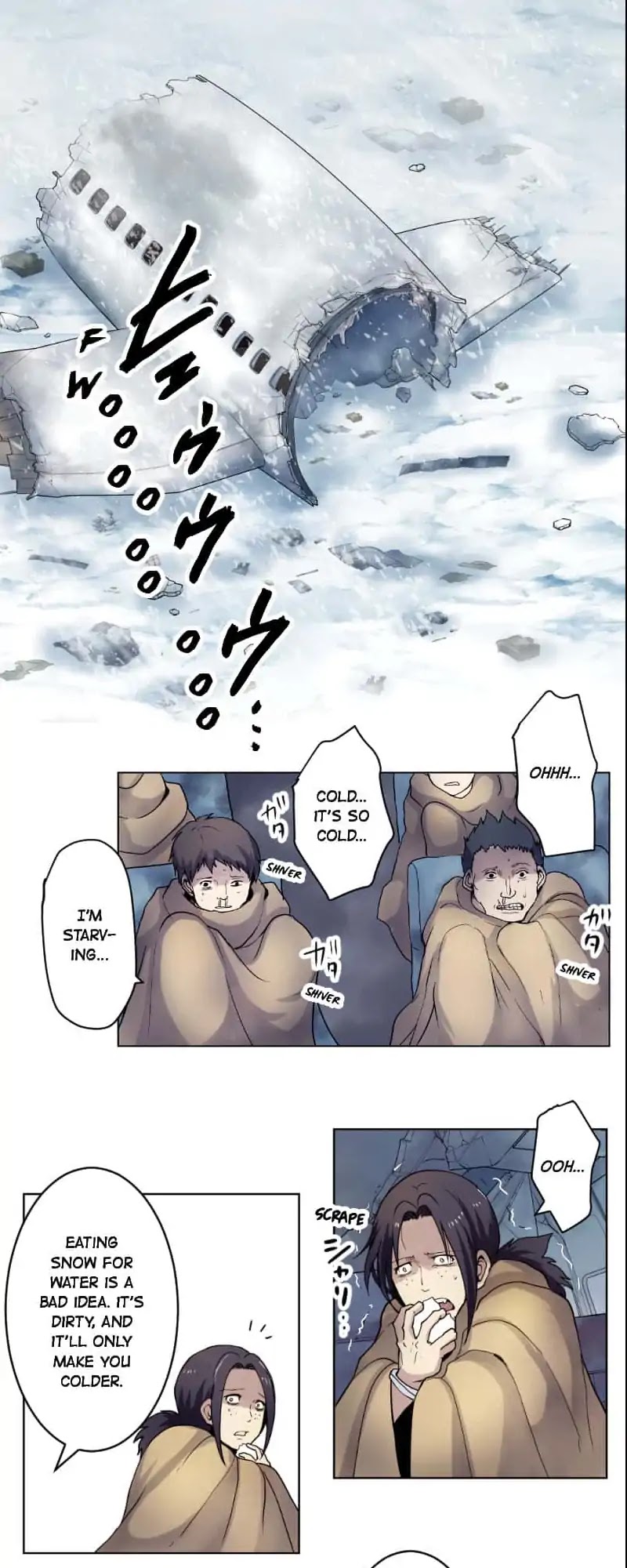 Land Lock Chapter 6 page 22 - Chapter 6: Brothers