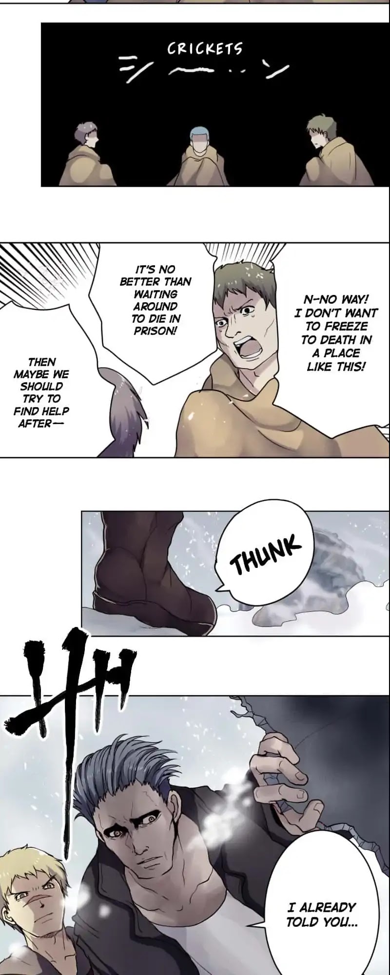 Land Lock Chapter 6 page 24 - Chapter 6: Brothers