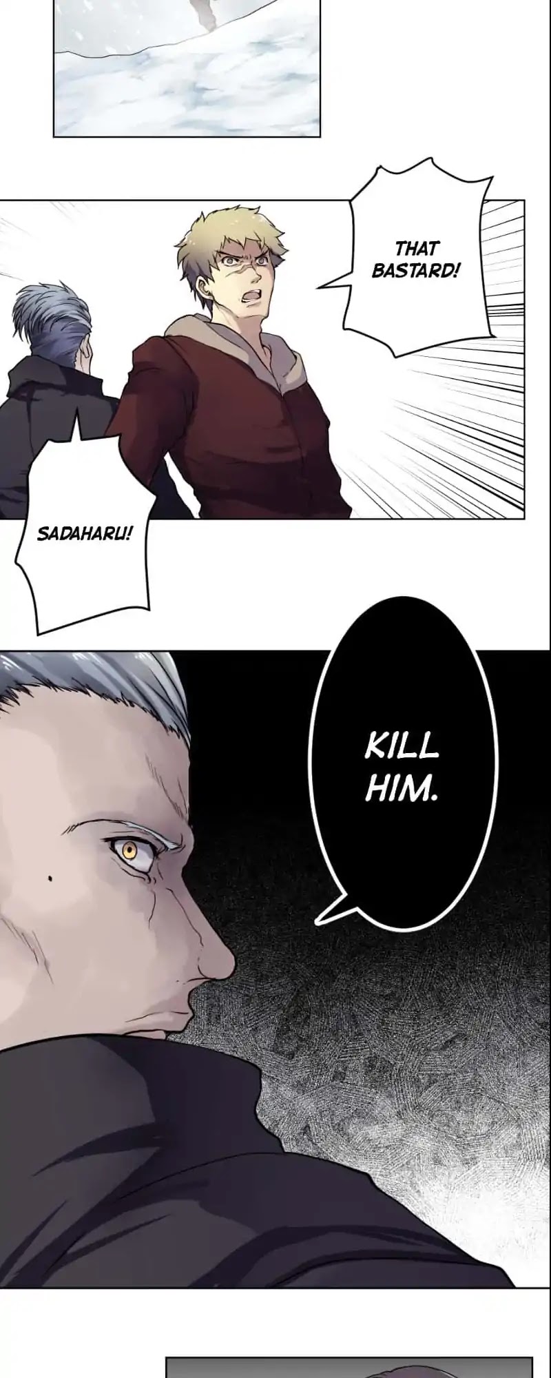 Land Lock Chapter 6 page 28 - Chapter 6: Brothers