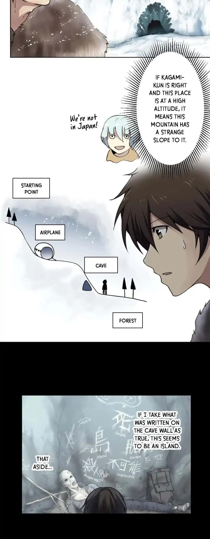 Land Lock Chapter 7 page 36 - Chapter 7: Beast