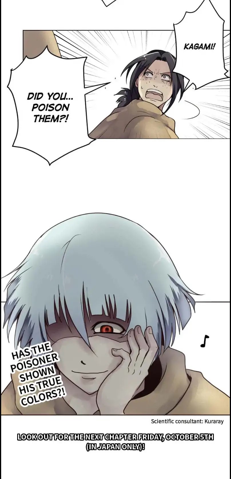 Land Lock Chapter 8 page 28 - Chapter 8: Fire and Water