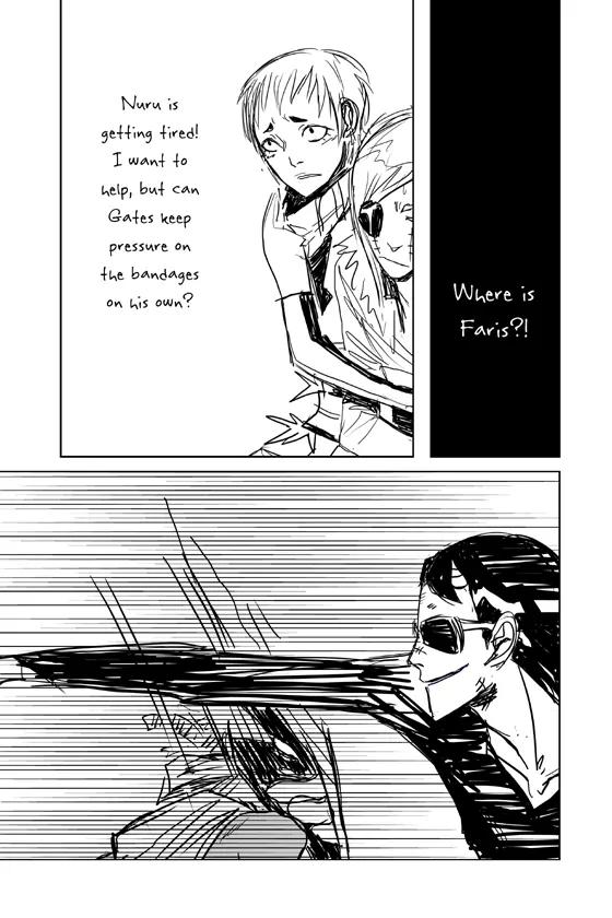 Land of Lions Chapter 17 page 4 - Chapter 17: Worn Out