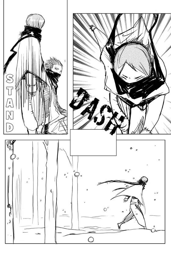 Land of Lions Chapter 5 page 5 - Chapter 5: Land of Jackals