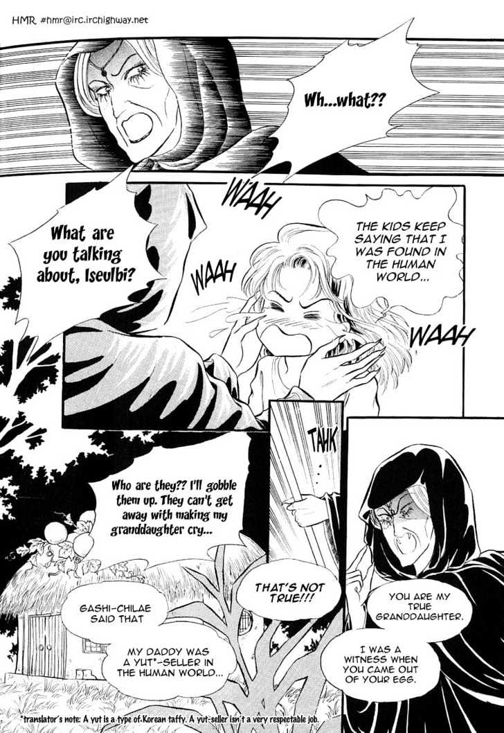 Land of Silver Rain Chapter 1.1 page 19 - Vol.01 Chapter 1