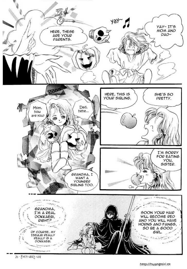 Land of Silver Rain Chapter 1.1 page 22 - Vol.01 Chapter 1