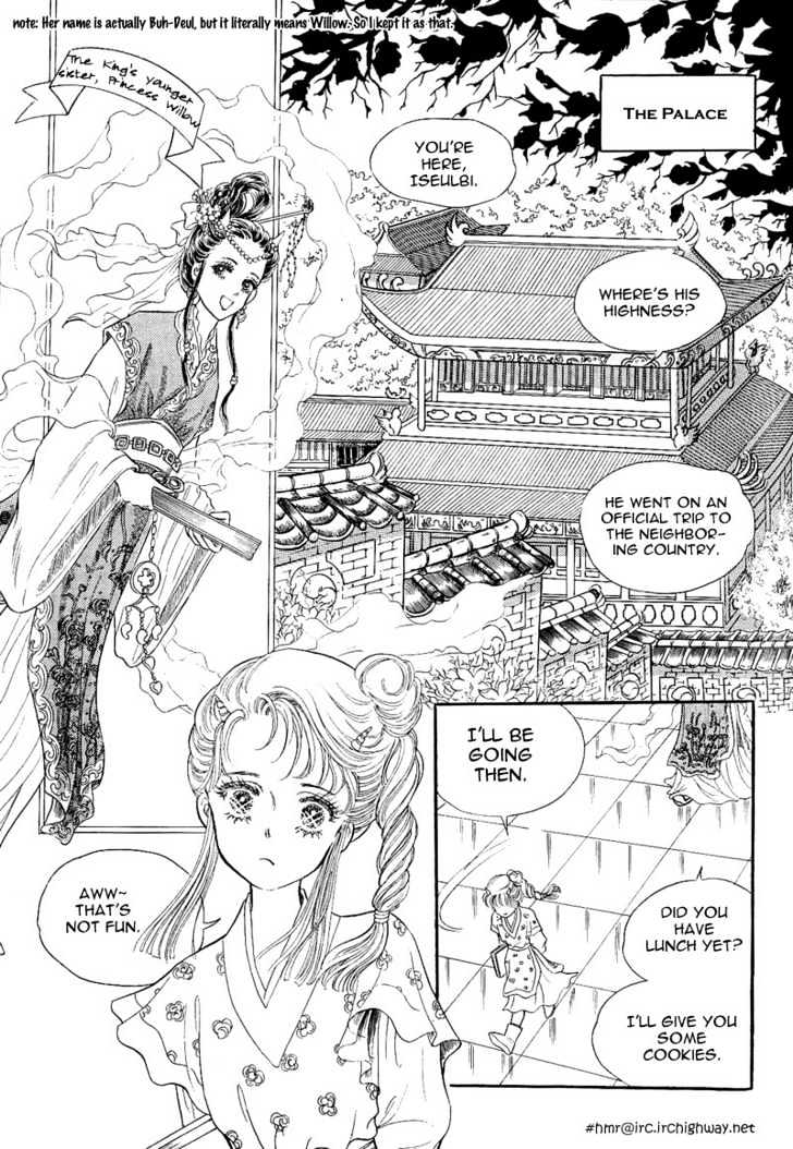 Land of Silver Rain Chapter 1.1 page 28 - Vol.01 Chapter 1