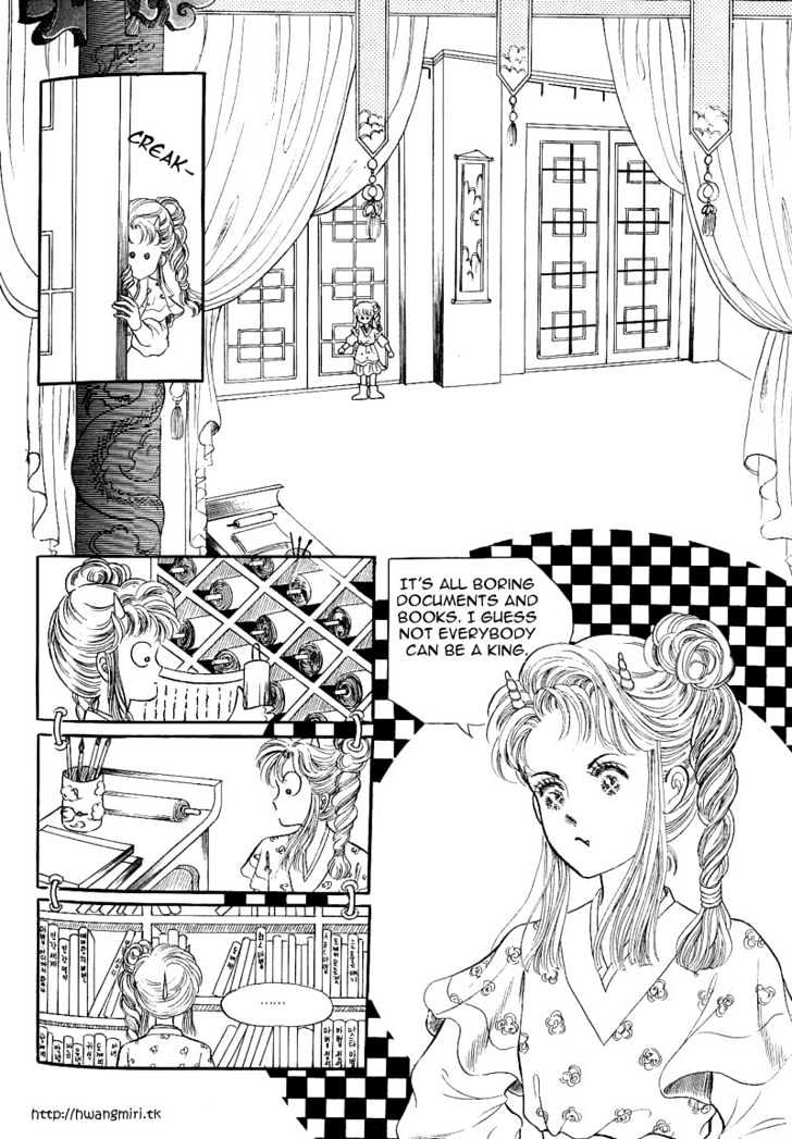 Land of Silver Rain Chapter 1.1 page 31 - Vol.01 Chapter 1