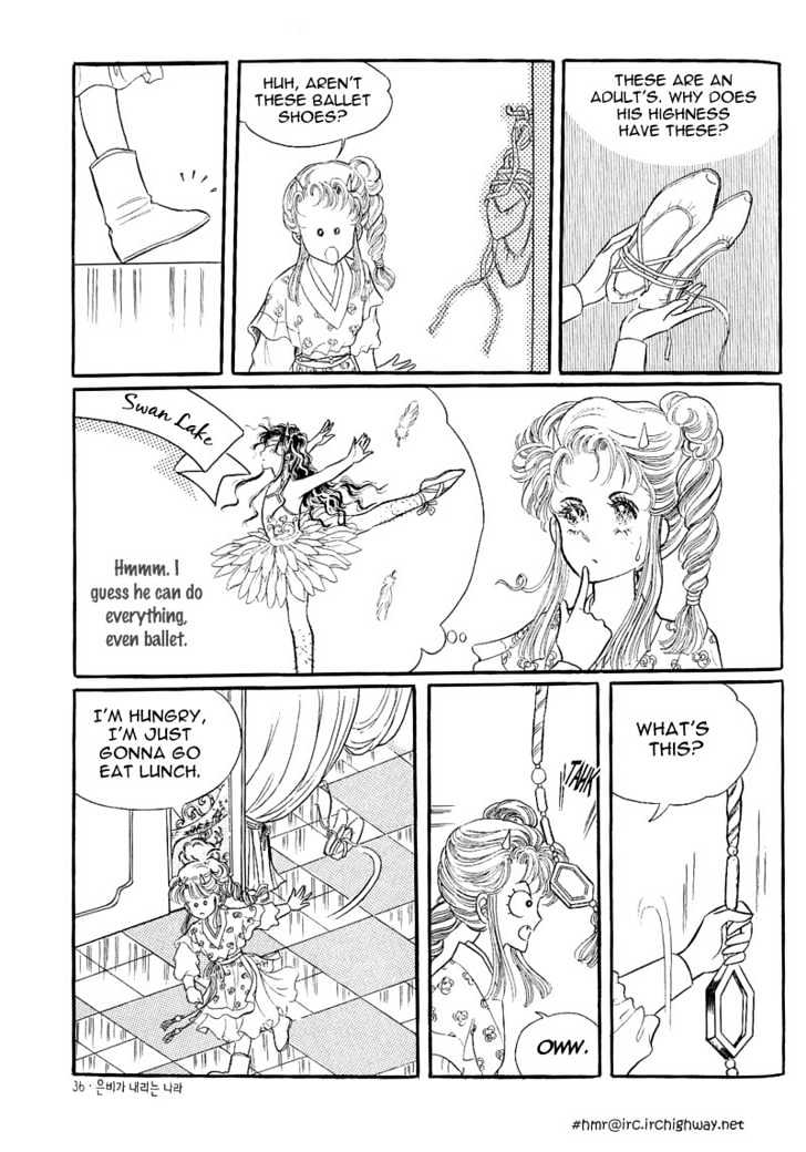 Land of Silver Rain Chapter 1.1 page 32 - Vol.01 Chapter 1