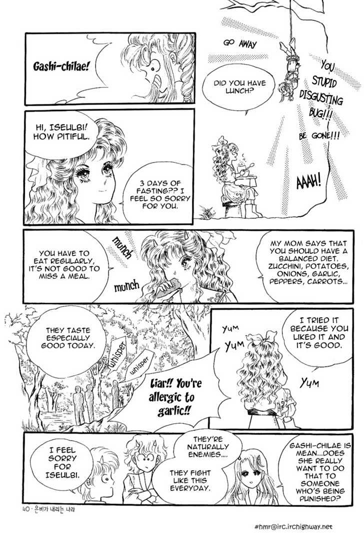 Land of Silver Rain Chapter 1.1 page 36 - Vol.01 Chapter 1