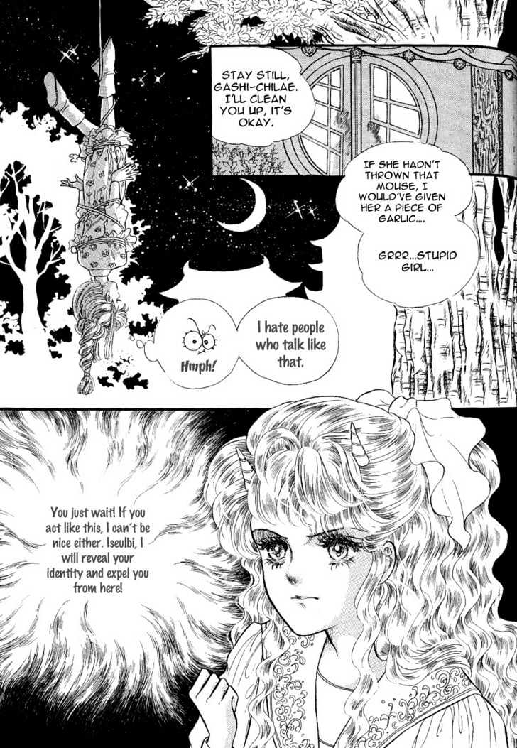 Land of Silver Rain Chapter 1.1 page 38 - Vol.01 Chapter 1