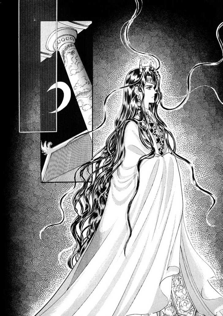 Land of Silver Rain Chapter 1.1 page 39 - Vol.01 Chapter 1