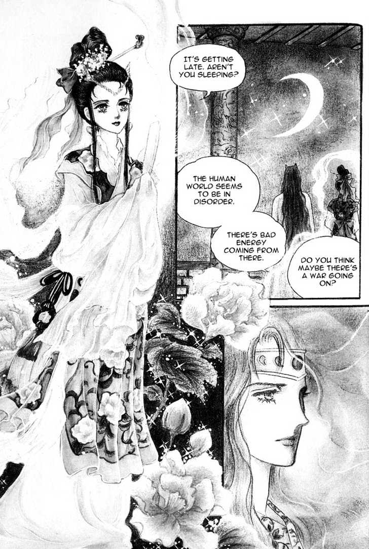 Land of Silver Rain Chapter 1.1 page 40 - Vol.01 Chapter 1
