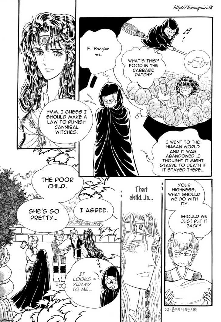 Land of Silver Rain Chapter 1.1 page 45 - Vol.01 Chapter 1