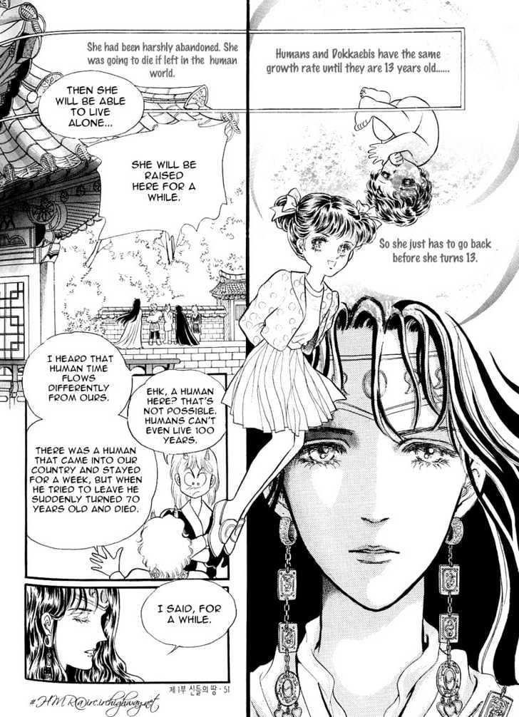 Land of Silver Rain Chapter 1.1 page 46 - Vol.01 Chapter 1