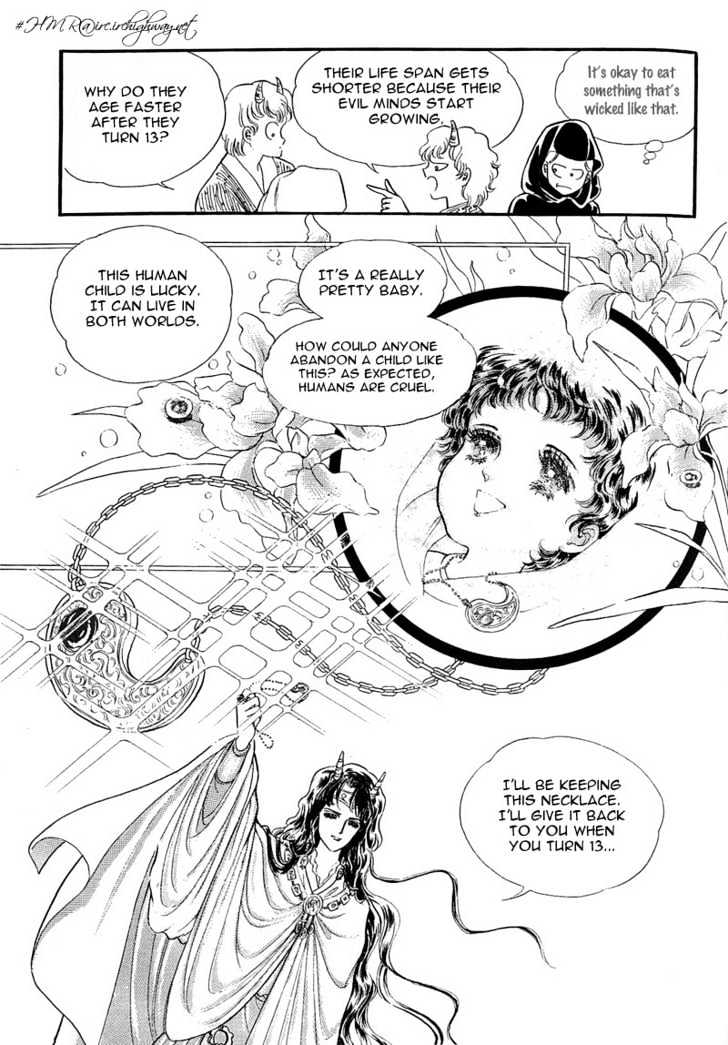 Land of Silver Rain Chapter 1.1 page 47 - Vol.01 Chapter 1