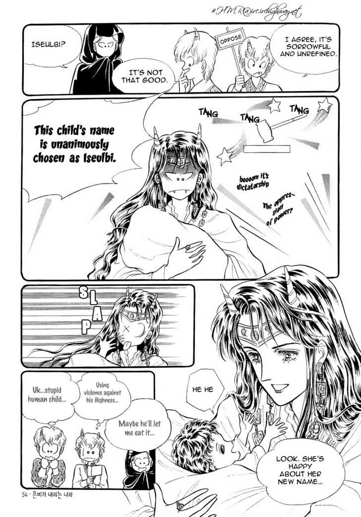 Land of Silver Rain Chapter 1.1 page 49 - Vol.01 Chapter 1