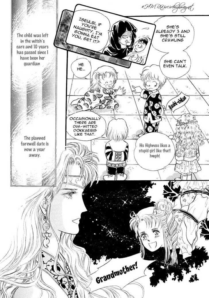 Land of Silver Rain Chapter 1.1 page 50 - Vol.01 Chapter 1