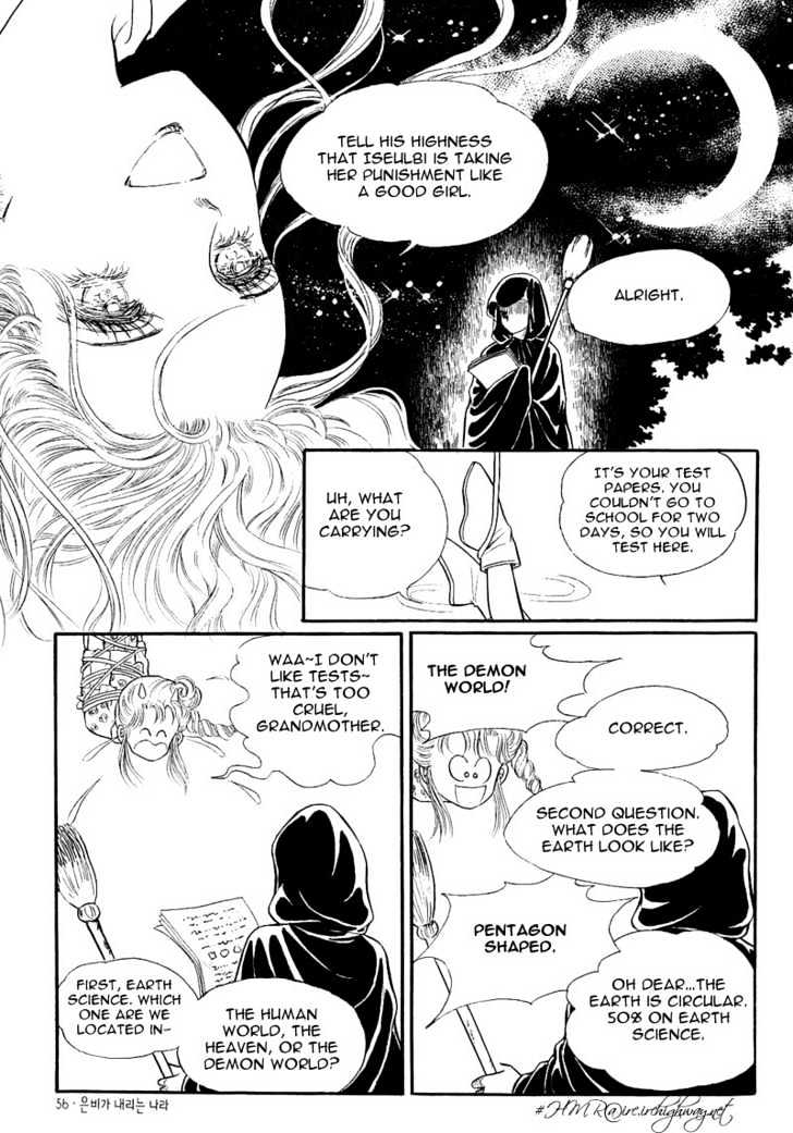 Land of Silver Rain Chapter 1.1 page 51 - Vol.01 Chapter 1