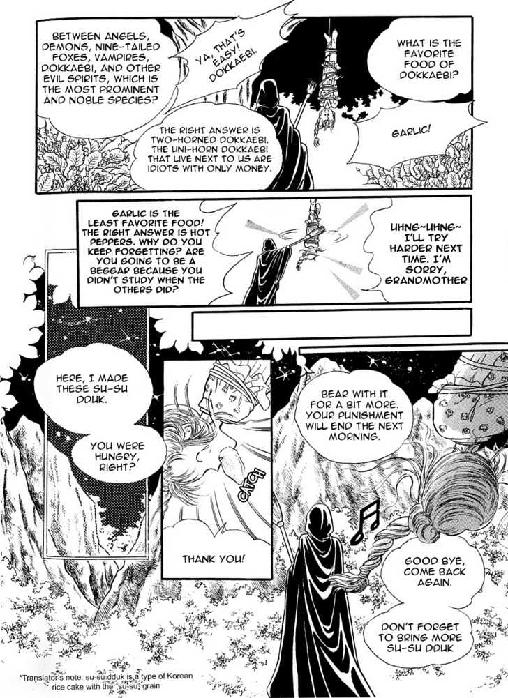Land of Silver Rain Chapter 1.1 page 52 - Vol.01 Chapter 1