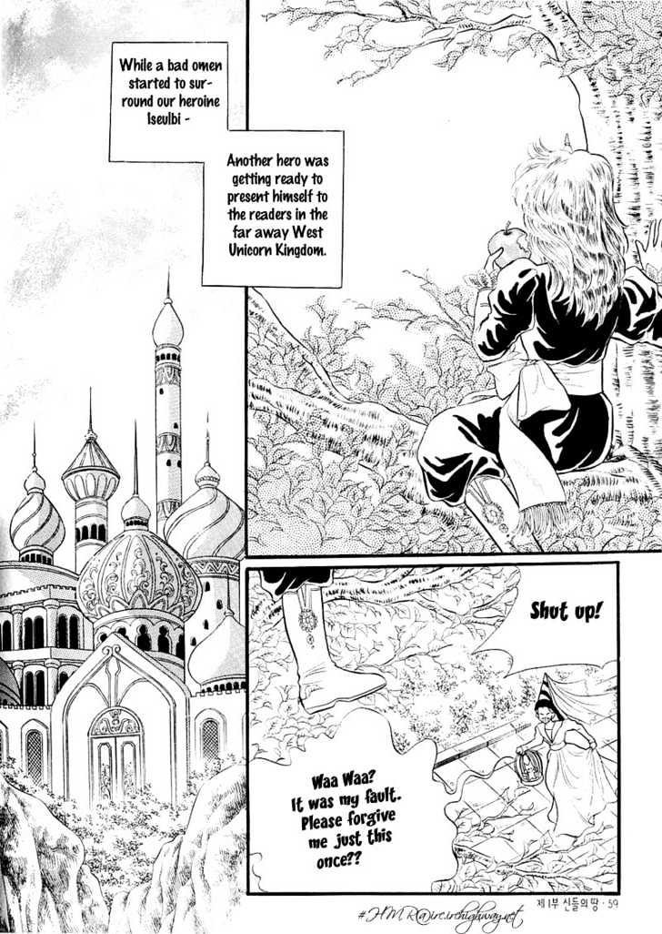 Land of Silver Rain Chapter 1.1 page 54 - Vol.01 Chapter 1