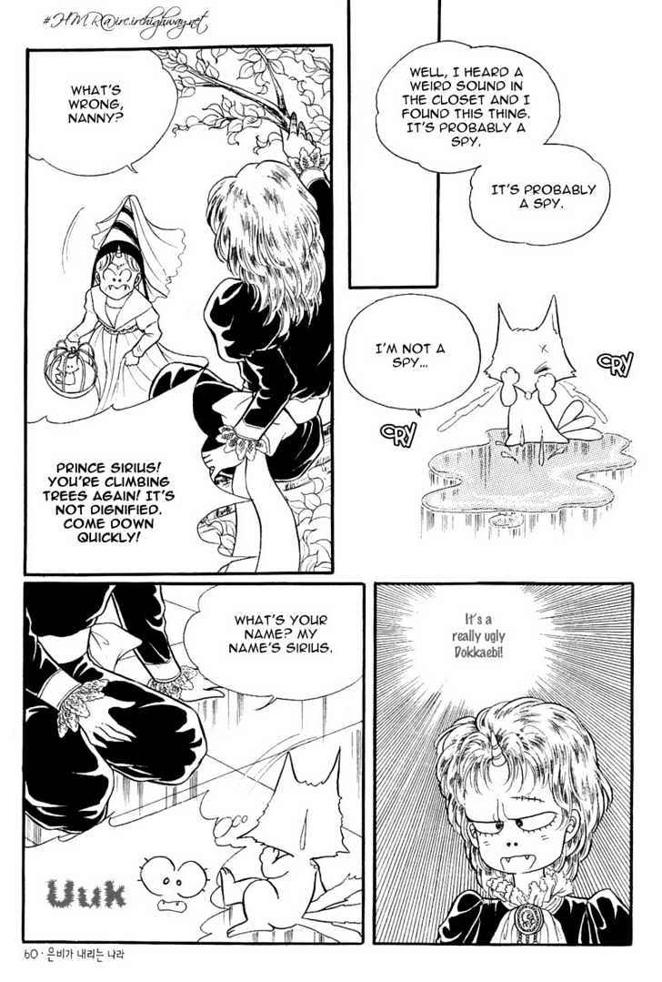 Land of Silver Rain Chapter 1.1 page 55 - Vol.01 Chapter 1