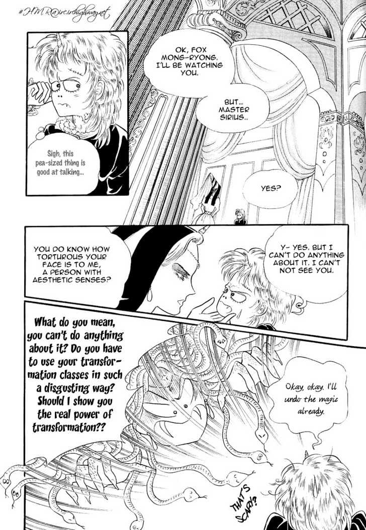 Land of Silver Rain Chapter 1.1 page 57 - Vol.01 Chapter 1