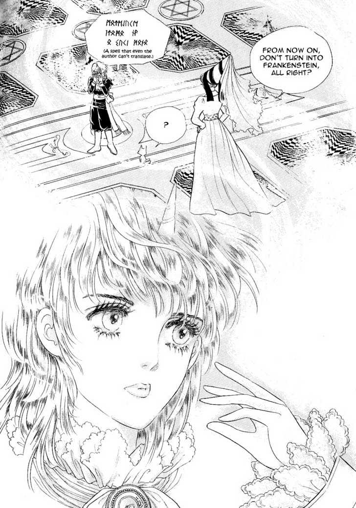 Land of Silver Rain Chapter 1.1 page 58 - Vol.01 Chapter 1