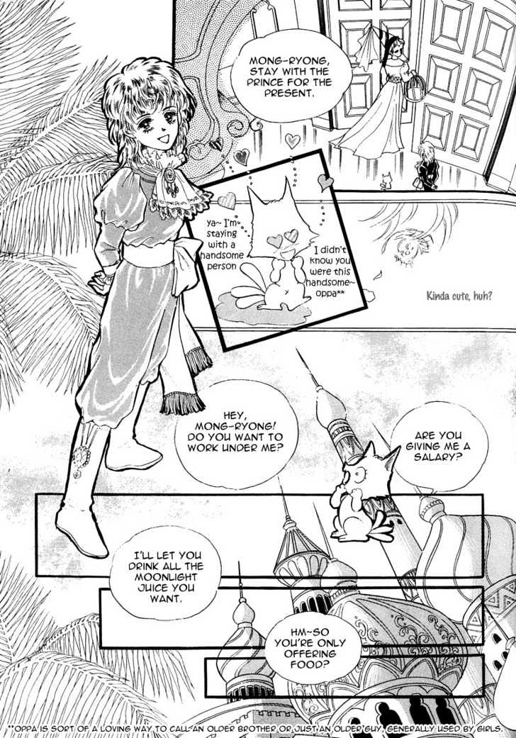 Land of Silver Rain Chapter 1.1 page 59 - Vol.01 Chapter 1