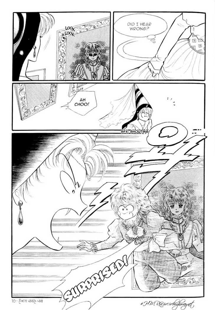 Land of Silver Rain Chapter 1.1 page 65 - Vol.01 Chapter 1