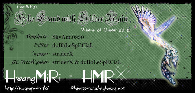 Land of Silver Rain Chapter 1.2 page 1 - Vol.01 Chapter 2