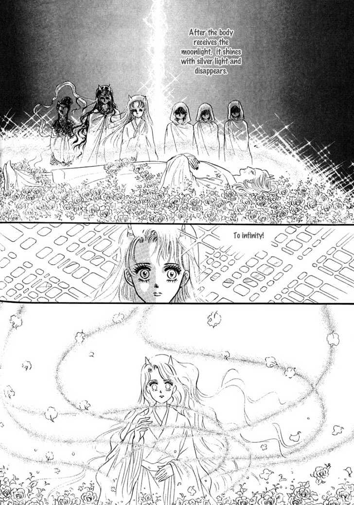 Land of Silver Rain Chapter 1.2 page 10 - Vol.01 Chapter 2