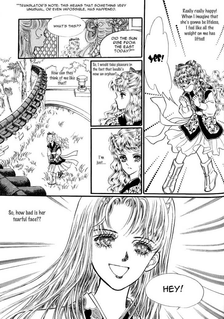 Land of Silver Rain Chapter 1.2 page 13 - Vol.01 Chapter 2