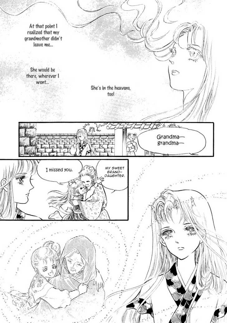 Land of Silver Rain Chapter 1.2 page 15 - Vol.01 Chapter 2