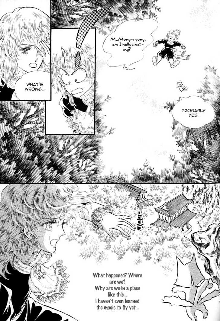 Land of Silver Rain Chapter 1.2 page 17 - Vol.01 Chapter 2